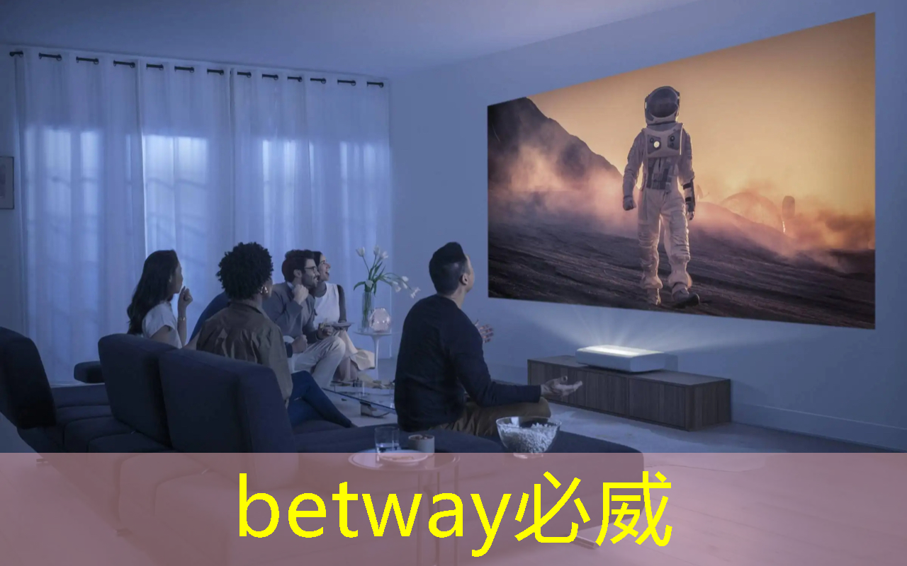 betway必威:中国汽车芯片产业创新战略联盟成立 betway必威:中国汽车芯片产业创新战略联盟成立