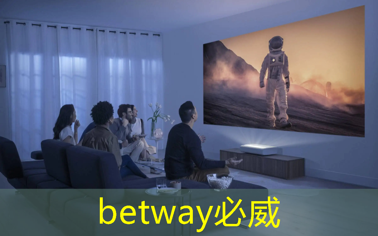betway必威西汉姆联官网:量子芯片震撼发布!未来科技进入“加速轨道”,你准备好了吗? betway必威西汉姆联官网:量子芯片震撼发布!未来科技进入“加速轨道”,你准备好了吗?