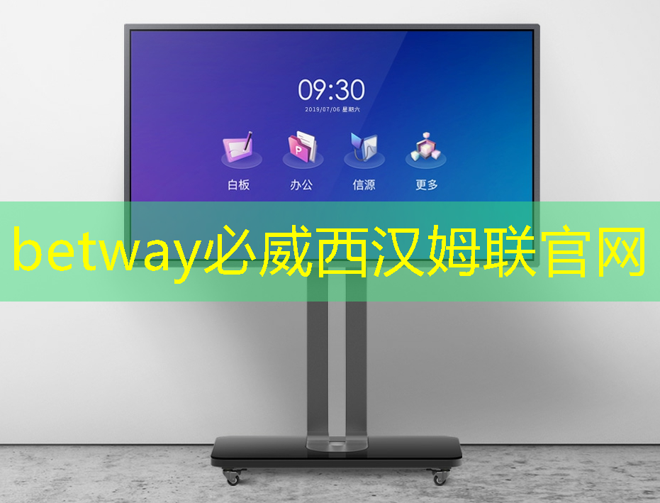 必威:AMD正利用AI设计芯片!苏姿丰:人工智能将主导芯片设计! 必威:AMD正利用AI设计芯片!苏姿丰:人工智能将主导芯片设计!