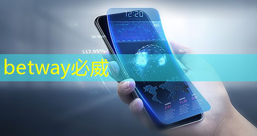 betway必威西汉姆联官网:Nature|光电计算新突破!芯片性能提升万倍 betway必威西汉姆联官网:Nature|光电计算新突破!芯片性能提升万倍