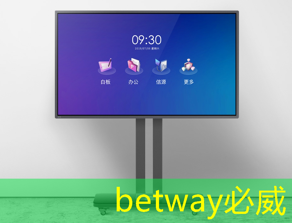 betway必威中国官方网站:速递|前谷歌员工创立的AI芯片MatX,比英伟达提高10倍,完成超3亿美元估值A轮融资 betway必威中国官方网站:速递|前谷歌员工创立的AI芯片MatX,比英伟达提高10倍,完成超3亿美元估值A轮融资