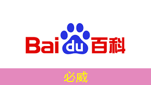 betway必威:肇观电子CTO周骥:高效实现智能视觉芯片算法部署的关键与挑战|直播课预告 betway必威:肇观电子CTO周骥:高效实现智能视觉芯片算法部署的关键与挑战|直播课预告