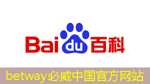 betway必威:AI芯片ASIC领域深度解析!A股市场博通级潜力股大揭秘! betway必威:AI芯片ASIC领域深度解析!A股市场博通级潜力股大揭秘!