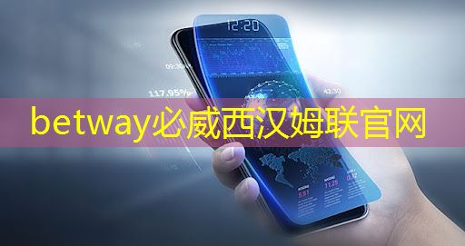 必威:清微智能CTO欧阳鹏:可重构语音AI芯片如何应对不同场景下的低功耗要求 必威:清微智能CTO欧阳鹏:可重构语音AI芯片如何应对不同场景下的低功耗要求