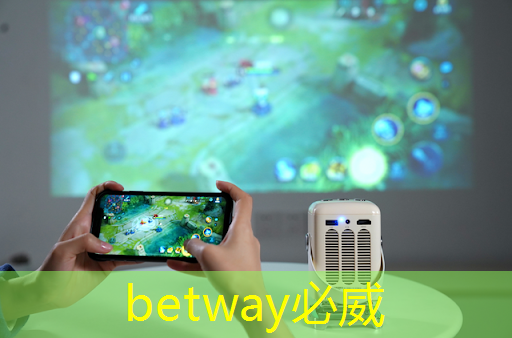 betway必威西汉姆联官网：英伟达和谷歌最新芯片加速AI训练
