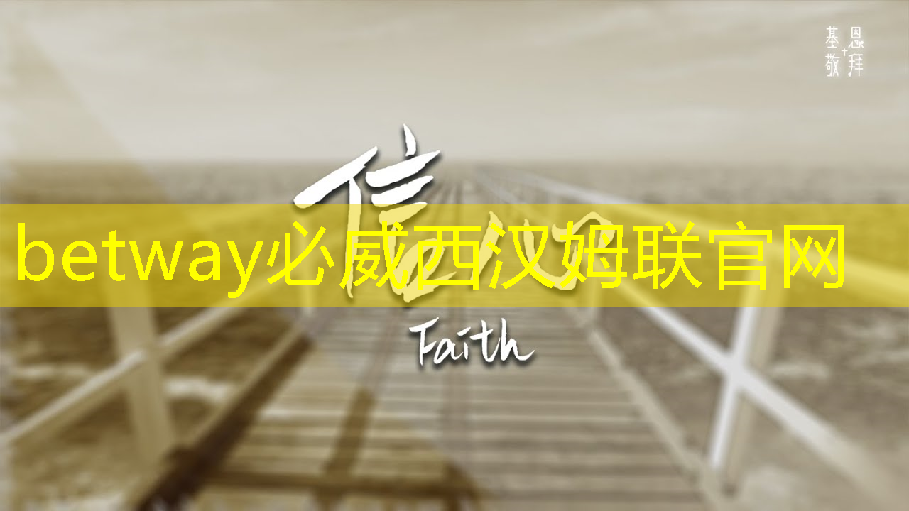 清华发布《人工智能芯片技术白皮书（2018）》