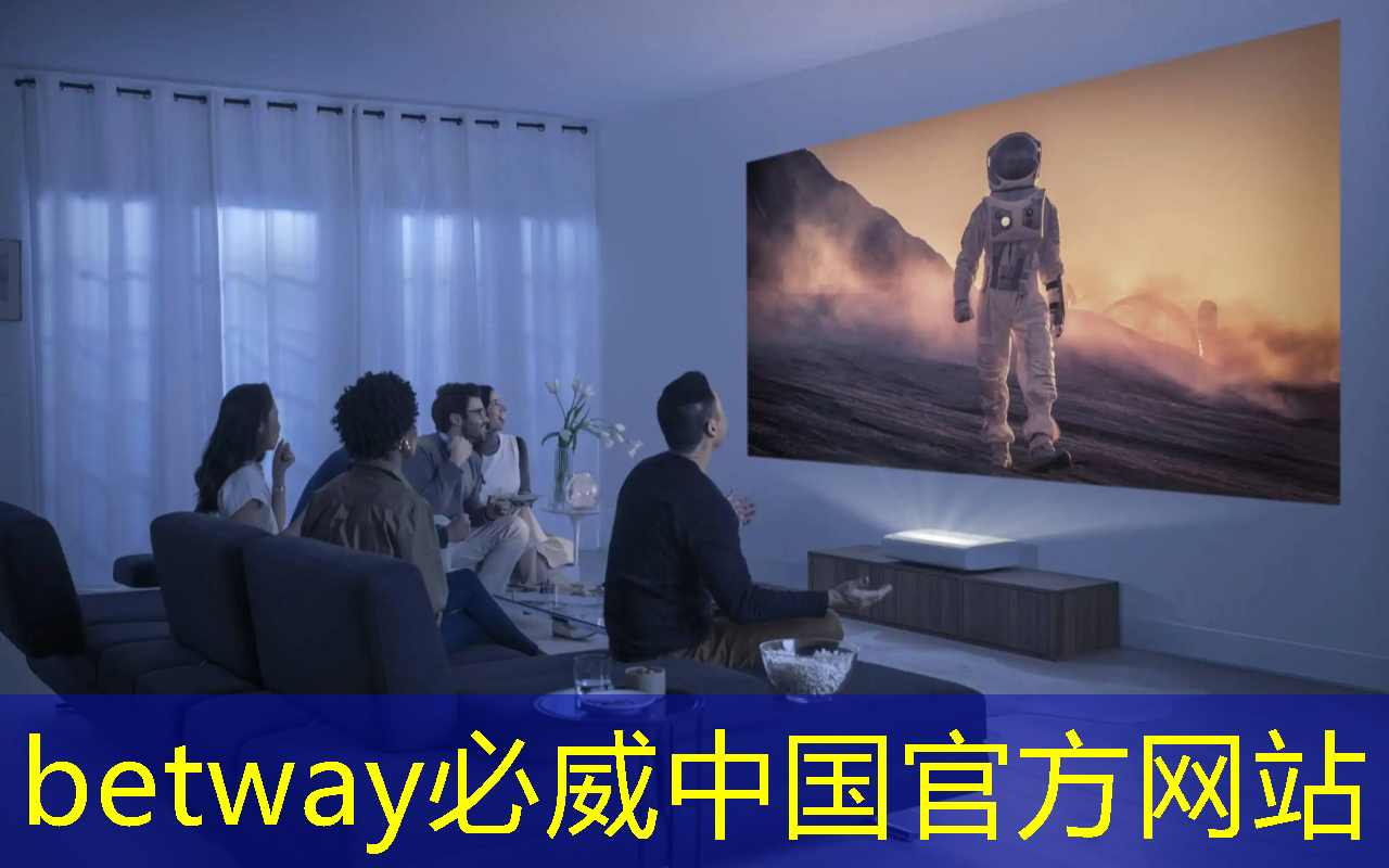 betway必威西汉姆联官网：为什么说GDS文件是芯片设计的图纸？