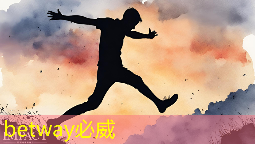 必威：重磅！中国首条光芯片中试线量产，引领全球芯片产业变革