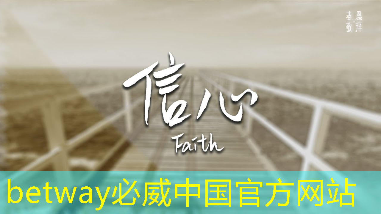 betway必威:@芯片研发人员,Zeku的专利技术都在这里了 betway必威:@芯片研发人员,Zeku的专利技术都在这里了
