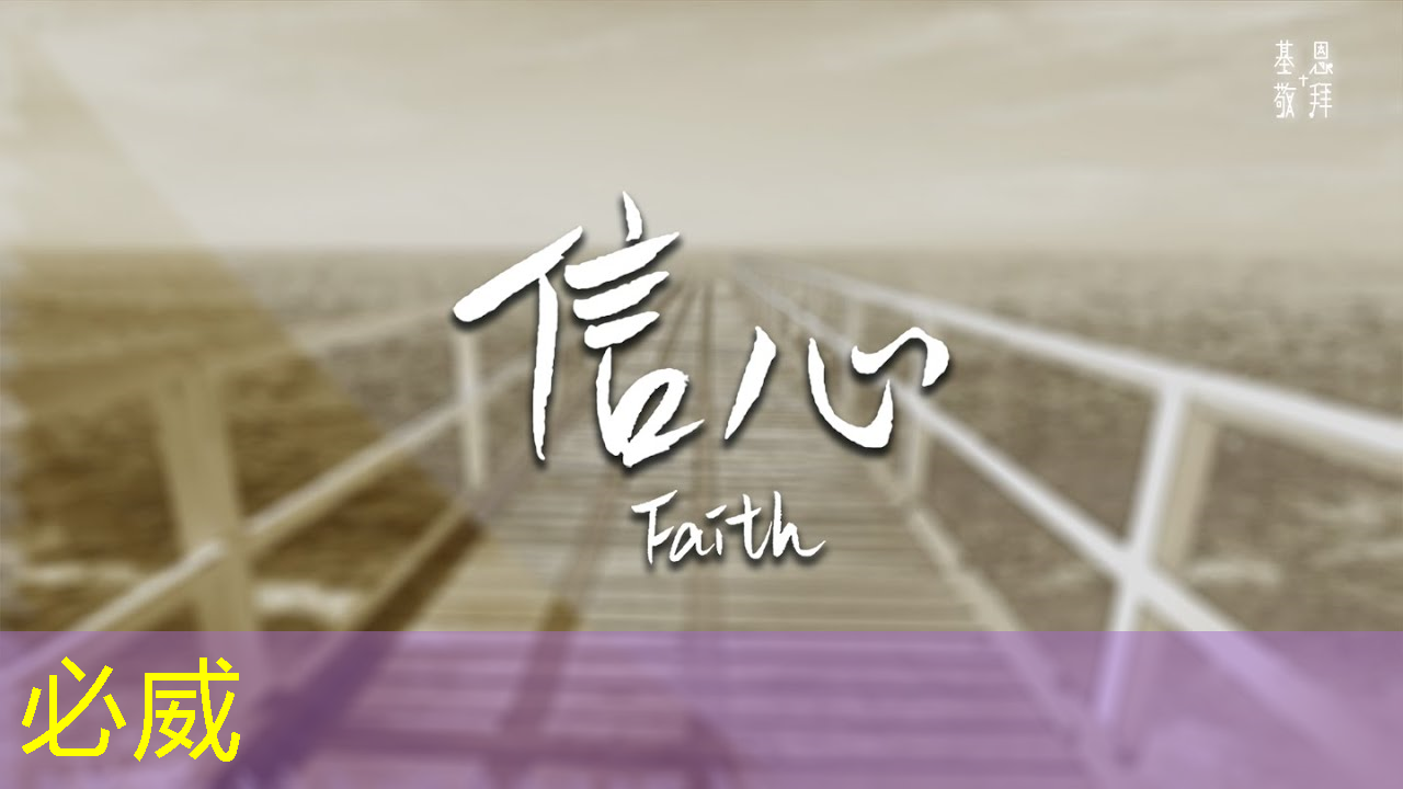 betway必威中国官方网站：如何选择合适的射频芯片：选型指南与建议