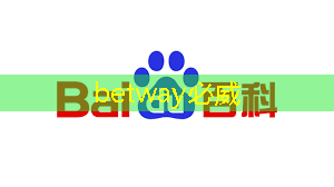 必威：集成纸基微流芯片传感器的隐形眼镜用于泪液原位分析