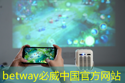 betway必威:Talk预告 | 壁仞智能科技高级研究员唐杉:AI芯片技术发展 betway必威:Talk预告 | 壁仞智能科技高级研究员唐杉:AI芯片技术发展