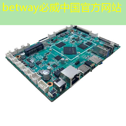 betway必威西汉姆联官网:智能集成电路与光电子芯片论坛(GIIC2021分论坛) betway必威西汉姆联官网:智能集成电路与光电子芯片论坛(GIIC2021分论坛)