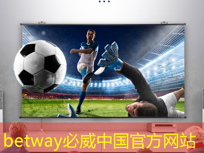 betway必威:格力实现SIC芯片的自研自产,茅台业绩说明会4要点 betway必威:格力实现SIC芯片的自研自产,茅台业绩说明会4要点