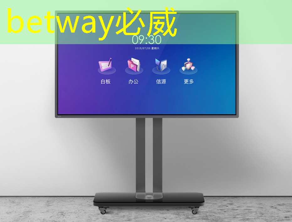 betway必威中国官方网站:ASIC芯片+AI智算中心+布局硅光芯片+重组预期,潜力秒杀双成药业,问鼎2024跨年第一龙头 betway必威中国官方网站:ASIC芯片+AI智算中心+布局硅光芯片+重组预期,潜力秒杀双成药业,问鼎2024跨年第一龙头