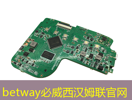 betway必威:【拜登】拜登加剧与中国的人工智能芯片战 betway必威:【拜登】拜登加剧与中国的人工智能芯片战