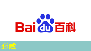 betway必威中国官方网站:【寒假】沉浸式芯片科技探索体验营——思无域 行无疆 玩科技 驭未来 betway必威中国官方网站:【寒假】沉浸式芯片科技探索体验营——思无域 行无疆 玩科技 驭未来