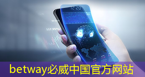 betway必威西汉姆联官网:芯片与电子产品验证测试创新蓝图(下) betway必威西汉姆联官网:芯片与电子产品验证测试创新蓝图(下)