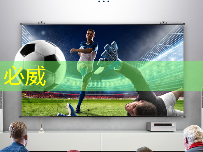 betway必威西汉姆联官网:AI 智能时代的 Azure Maia:从芯片到软件再到系统 betway必威西汉姆联官网:AI 智能时代的 Azure Maia:从芯片到软件再到系统