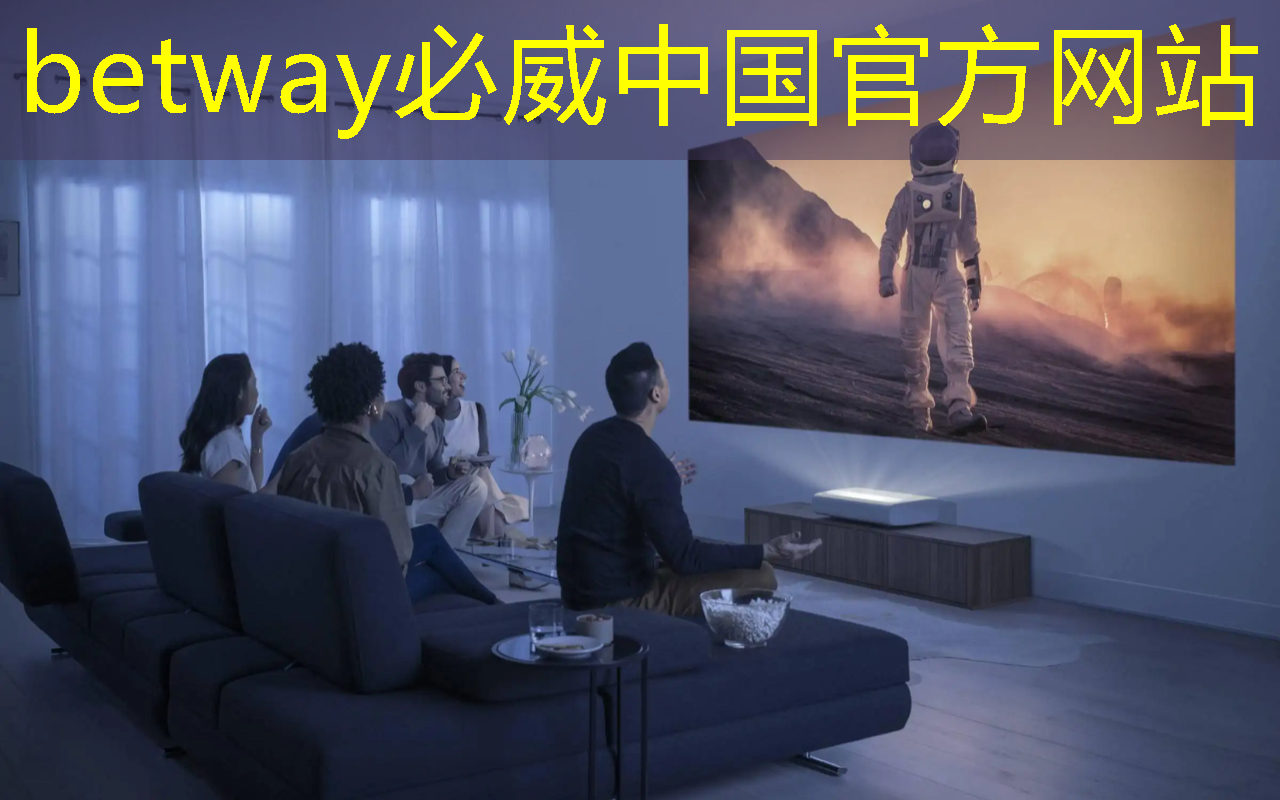必威:芯片行业大爆发!国产芯片的未来在哪里? 必威:芯片行业大爆发!国产芯片的未来在哪里?