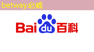必威:AI, GPU和芯片的未来 必威:AI, GPU和芯片的未来