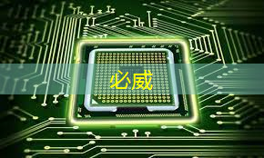 betway必威中国官方网站:ASIC芯片王者!垄断45%市场份额,大厂抛弃GPU,下一个常山北明? betway必威中国官方网站:ASIC芯片王者!垄断45%市场份额,大厂抛弃GPU,下一个常山北明?