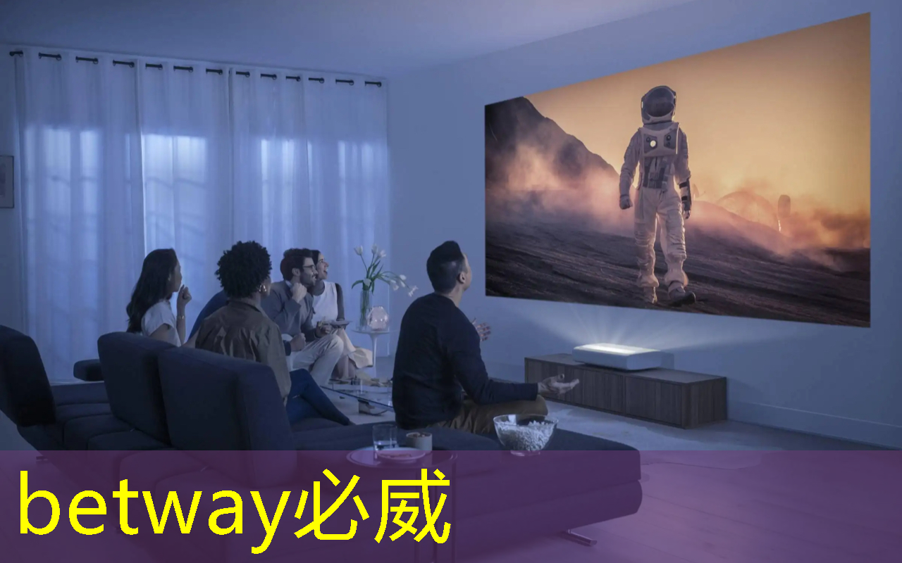 betway必威西汉姆联官网:可编程逻辑芯片:在智能产品开发中的重要性 betway必威西汉姆联官网:可编程逻辑芯片:在智能产品开发中的重要性