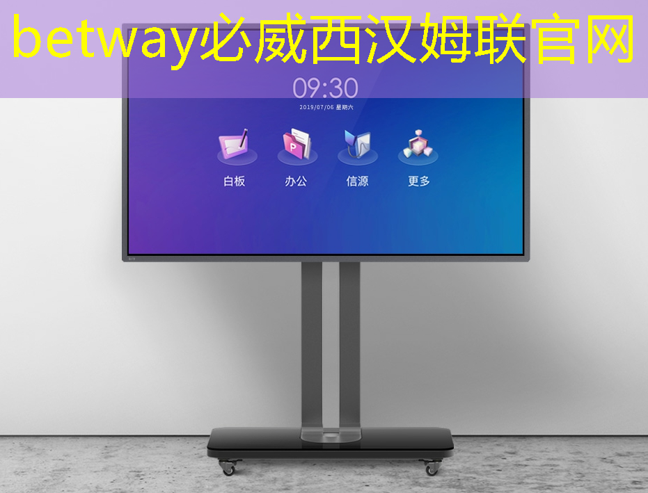 betway必威:【毫米波传感器】采用单芯片毫米波传感器实现前沿的智能自主 betway必威:【毫米波传感器】采用单芯片毫米波传感器实现前沿的智能自主