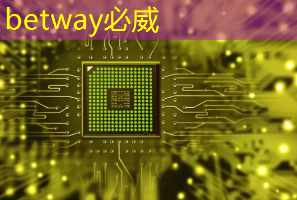 betway必威中国官方网站:语音AI芯片在智能家居不同场景如何应用?杭州国芯AI事业部总经理凌云周四讲解! betway必威中国官方网站:语音AI芯片在智能家居不同场景如何应用?杭州国芯AI事业部总经理凌云周四讲解!