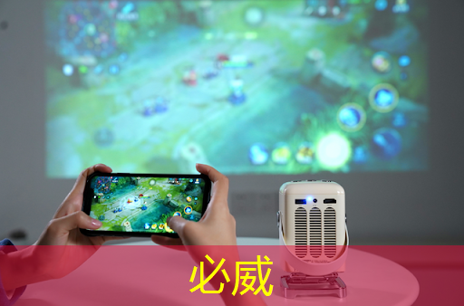必威:时擎智能设计总监曹英杰教你用RISC-V设计AIoT边缘计算芯片(内文送书) 必威:时擎智能设计总监曹英杰教你用RISC-V设计AIoT边缘计算芯片(内文送书)