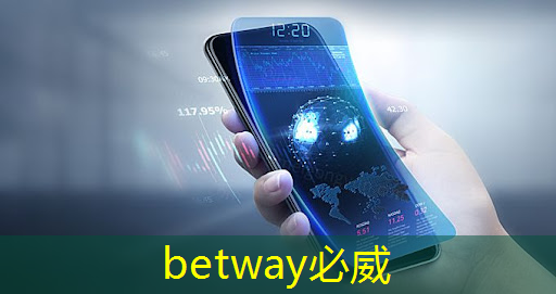 betway必威:可编程逻辑芯片:在智能产品开发中的重要性 betway必威:可编程逻辑芯片:在智能产品开发中的重要性