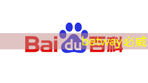 betway必威中国官方网站:【毫米波传感器】采用单芯片毫米波传感器实现前沿的智能自主 betway必威中国官方网站:【毫米波传感器】采用单芯片毫米波传感器实现前沿的智能自主