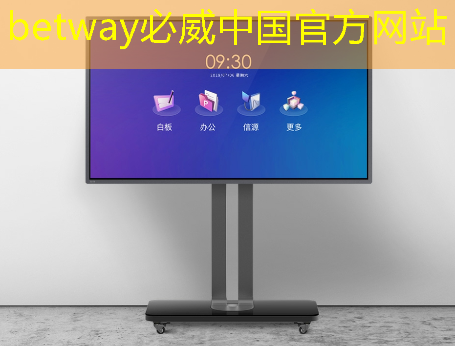 上海市芯片制造与封装电子电镀专题研讨会在上海大学顺利召开! 上海市芯片制造与封装电子电镀专题研讨会在上海大学顺利召开!