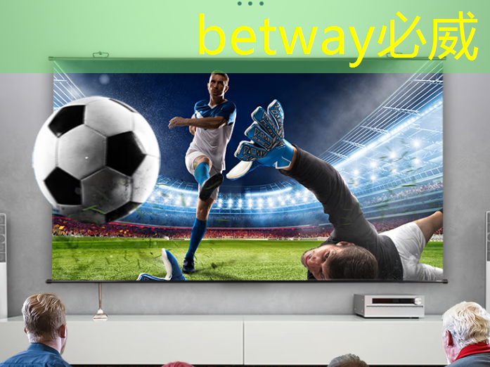 betway必威:免费升级芯片获好评,但软件要跟上,极氪群友这样看 betway必威:免费升级芯片获好评,但软件要跟上,极氪群友这样看