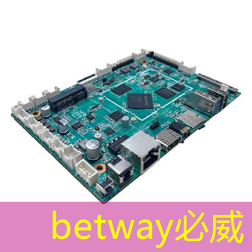 betway必威中国官方网站:速递|前谷歌员工创立的AI芯片MatX,比英伟达提高10倍,完成超3亿美元估值A轮融资 betway必威中国官方网站:速递|前谷歌员工创立的AI芯片MatX,比英伟达提高10倍,完成超3亿美元估值A轮融资