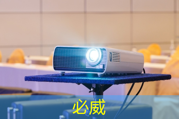 必威:从“功能车”迈向“智能车”时代,芯片决定性能边界 必威:从“功能车”迈向“智能车”时代,芯片决定性能边界