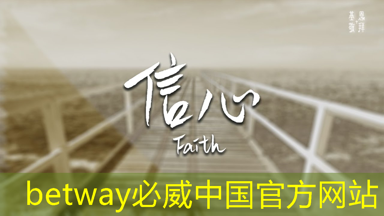 清微智能CTO欧阳鹏:可重构语音AI芯片如何应对不同场景下的低功耗要求 清微智能CTO欧阳鹏:可重构语音AI芯片如何应对不同场景下的低功耗要求
