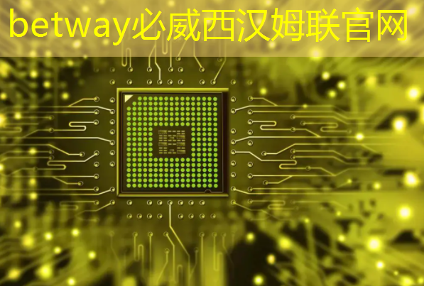 如何选择合适的射频芯片:选型指南与建议 如何选择合适的射频芯片:选型指南与建议