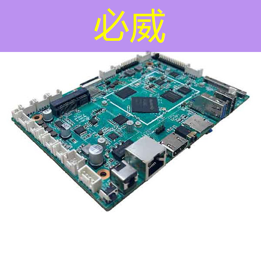 betway必威:半导体芯片的制造工艺流程 betway必威:半导体芯片的制造工艺流程