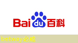 betway必威西汉姆联官网:波罗的海国家外长就美国人工智能芯片出口限制发出呼吁 betway必威西汉姆联官网:波罗的海国家外长就美国人工智能芯片出口限制发出呼吁