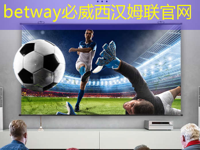 betway必威中国官方网站:中国存储芯片王者,华为战略控股,未来超越北方华创 betway必威中国官方网站:中国存储芯片王者,华为战略控股,未来超越北方华创