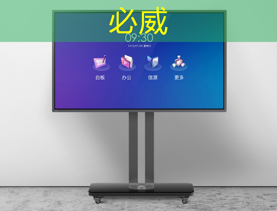 betway必威:Talk预告 | 壁仞智能科技高级研究员唐杉:AI芯片技术发展 betway必威:Talk预告 | 壁仞智能科技高级研究员唐杉:AI芯片技术发展