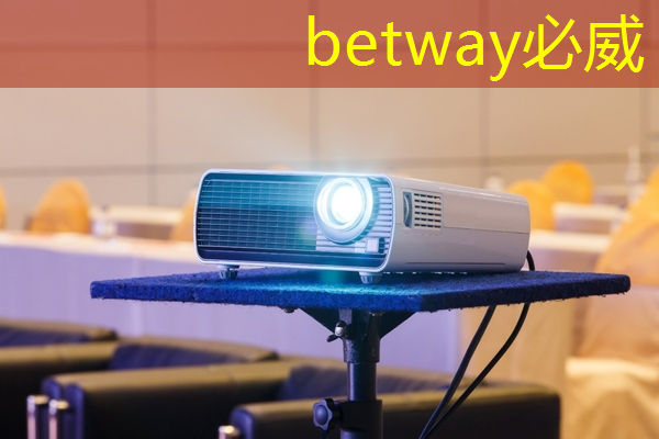 betway必威中国官方网站:科技战争的关键,一本书读懂芯片发展史与竞争史 betway必威中国官方网站:科技战争的关键,一本书读懂芯片发展史与竞争史