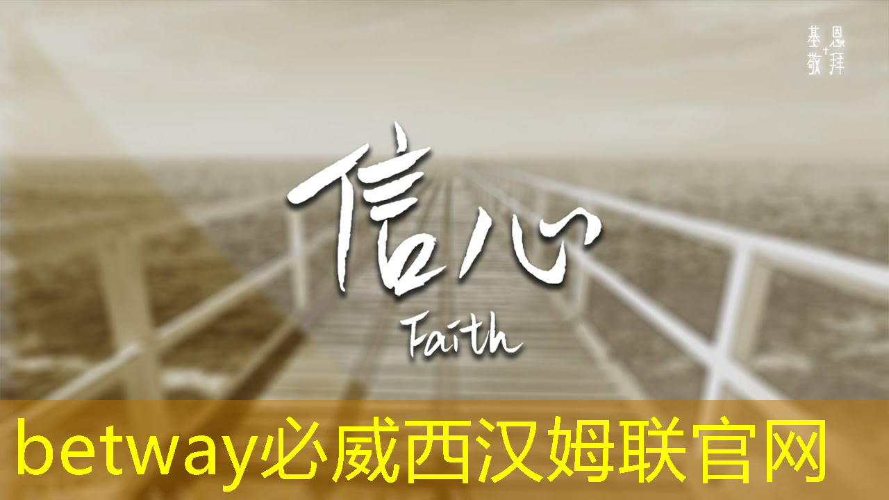 betway必威中国官方网站:张强:中国汽车智能芯片行业里的行动派 betway必威中国官方网站:张强:中国汽车智能芯片行业里的行动派