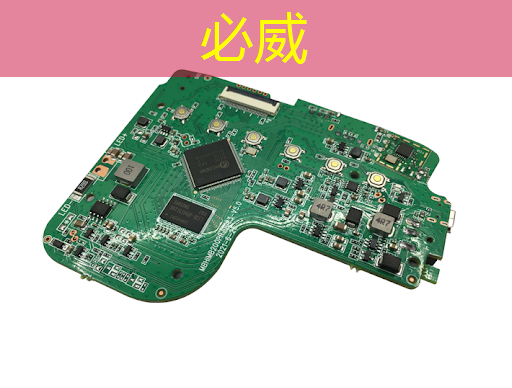 betway必威西汉姆联官网:华为首款AI芯片麒麟970可每分钟处理2000张照片,是三星S8的20多倍 betway必威西汉姆联官网:华为首款AI芯片麒麟970可每分钟处理2000张照片,是三星S8的20多倍