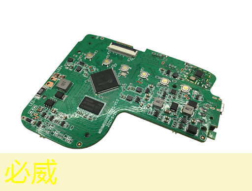 betway必威西汉姆联官网:中科融合CTO刘欣:高能效3D-AI视觉芯片的多核异构架构及电路设计与挑战|直播课预告 betway必威西汉姆联官网:中科融合CTO刘欣:高能效3D-AI视觉芯片的多核异构架构及电路设计与挑战|直播课预告