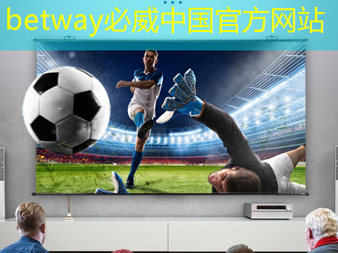 数字中国如何应对芯片技术封锁所带来的算力挑战? 数字中国如何应对芯片技术封锁所带来的算力挑战?
