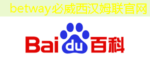 betway必威中国官方网站:Talk预告 | 类脑芯片应用遭质疑?他山科技CEO孙滕谌带来分布式类脑芯片创新性研究分享 betway必威中国官方网站:Talk预告 | 类脑芯片应用遭质疑?他山科技CEO孙滕谌带来分布式类脑芯片创新性研究分享