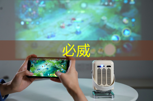 语音AI芯片在智能家居不同场景如何应用?杭州国芯AI事业部总经理凌云周四讲解! 语音AI芯片在智能家居不同场景如何应用?杭州国芯AI事业部总经理凌云周四讲解!