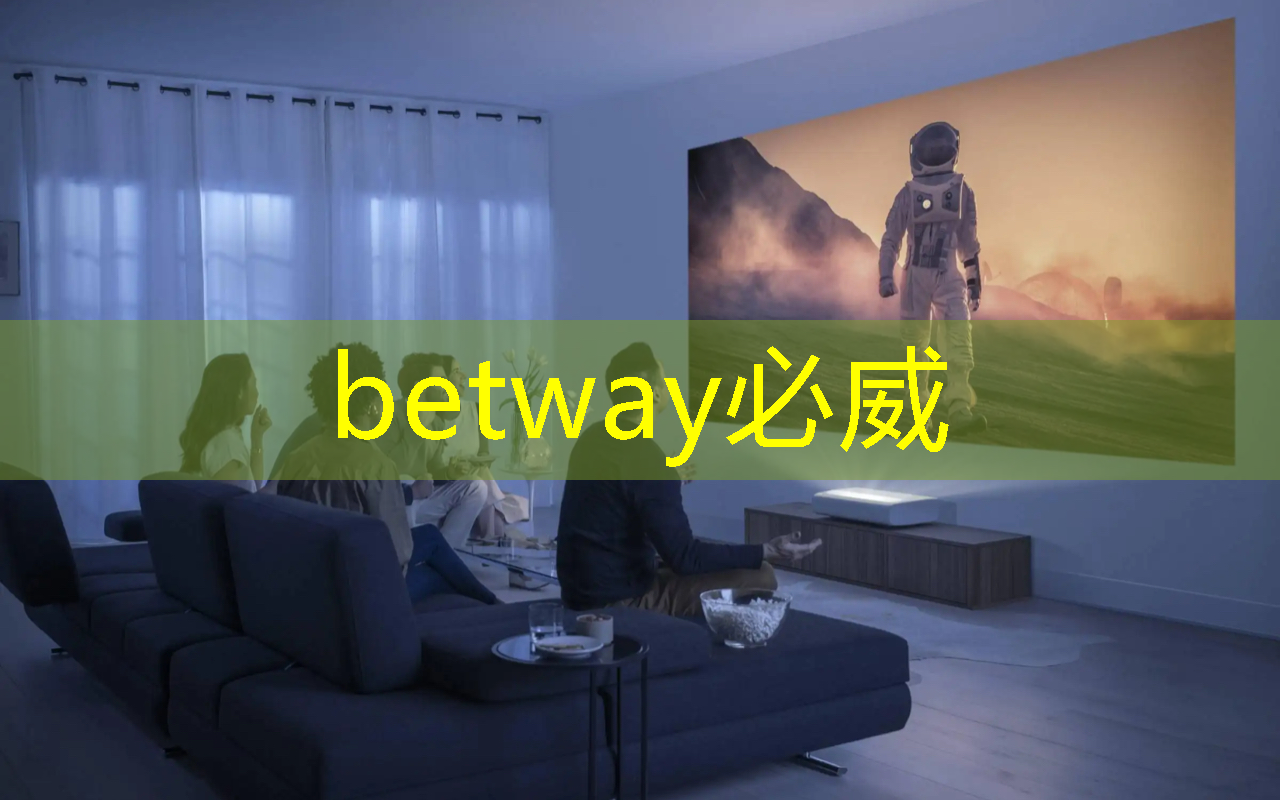 betway必威:数字中国如何应对芯片技术封锁所带来的算力挑战? betway必威:数字中国如何应对芯片技术封锁所带来的算力挑战?